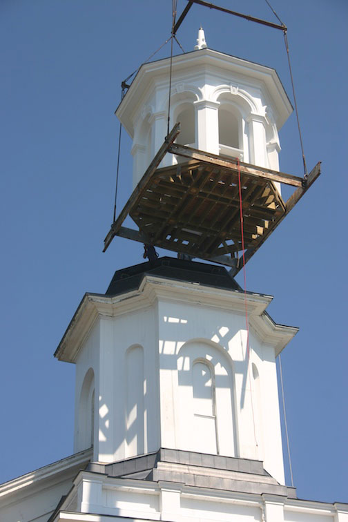 Provincetown Library, July 26, 2007